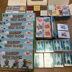 ボードゲームまとめ売り 2026年最新】ボードゲーム まとめ売りの人気アイテム - メルカリ