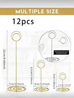 テーブルナンバーホルダー ゴールド 12個セット