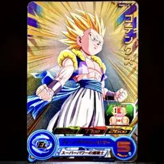 N*o様 ドラゴンボールカード ゴジータ 初期DB10 D-933 - メルカリ