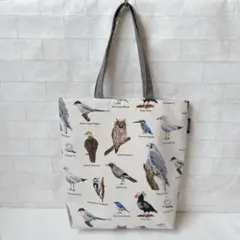 ハンドメイド　トートバッグ（野鳥L＊グレー）
