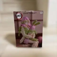 a☆★グッズ大量整理中様 リクエスト 2点 まとめ商品