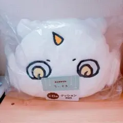 ちいかわ エニマイくじ D賞
