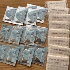 INFINESSE アンファネス　トライアルセット サンプル
