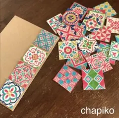 Item thumbnail for item 8603ef35-de9b-42b8-9d8f-8e0d23564090