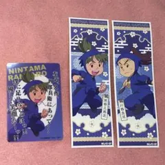 忍たま　ロングステッカー　クリアカード　池田三郎次　川西左近