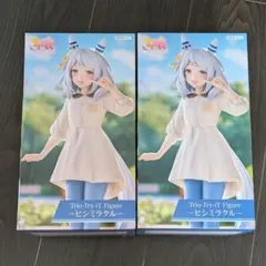 ウマ娘プリティーダービー Trio-Try-iT フィギュア ヒシミラクル