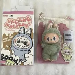 正規品⭐︎labubu ラブブ マカロン Green Grape グリーングレープ