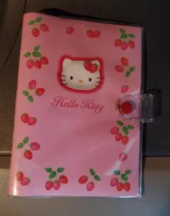 Item thumbnail for item 28debc6e-03d5-40f4-bf36-cffa7a44d8d7