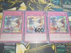 2026年最新】ドラグマ スリーブの人気アイテム - メルカリ