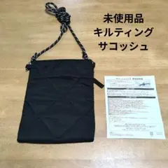 サコッシュ　ブラック