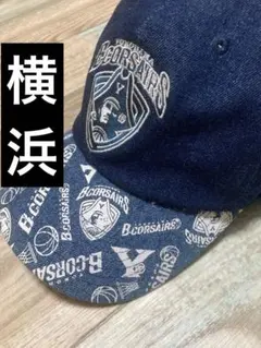 希少未使用　横浜ビー・コルセアーズ デニムキャップ 帽子　フリーサイズのサムネイル