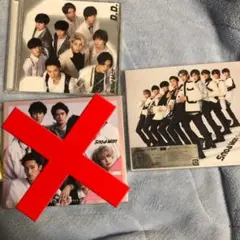 SnowMan D.D / Grandeur 通常版