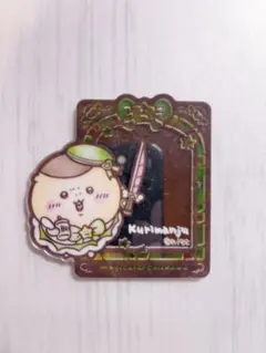 【くりまんじゅう】まじかるちいかわ ステンドグラス風ミラーステッカー