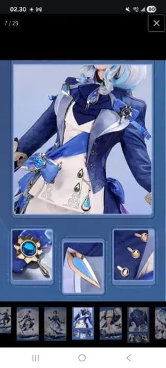 原神 フリーナ 反重力 ウィッグ フォカロルス Amazon.co.jp: HIROAKIYA フォカロルス フリーナ ウィッグ 原神