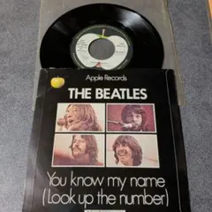 THE BEATLES You know my name (Look up