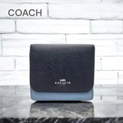 980□COACH コーチ 三つ折り財布 ネイビー Wホック