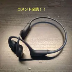 2026年最新】OpenRUN pro2 miniの人気アイテム - メルカリ