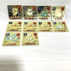 ポケモン最強シール烈伝　改 ゴールド　10枚セット