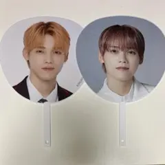 2026年最新】ini 木村柾哉 うちわの人気アイテム - メルカリ