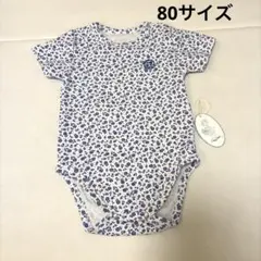 【美品】house on the hill ボディスーツ　flower 80