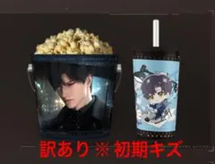 KONCO様 リクエスト 2点 まとめ商品