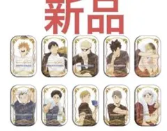 Item thumbnail for item 045d77d2-da82-42f2-a314-26acca4e24b2