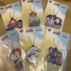 一番くじ ワンピース ドラマティックメモリーズ　ラバーセット