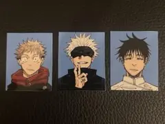 ジャンプ ステッカー 証明写真 呪術廻戦 五条悟 虎杖悠仁 乙骨憂太