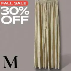 「即日発送」M アイボリー プリーツロングカジュアルパンツ　ゴムウエスト