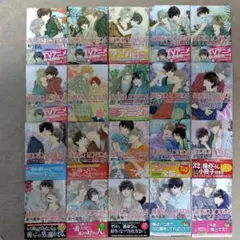 2025年最新】super lovers あべ美幸 全巻の人気アイテム - メルカリ