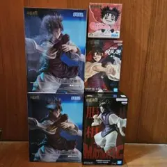 呪術廻戦 脹相 呪祓ノ術 きゅるみー 呪祓ノ術 FIGURIZMα フィギュア