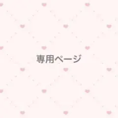 Item thumbnail for item fd6ad763-daf4-424e-80b0-e0329db1d5d2