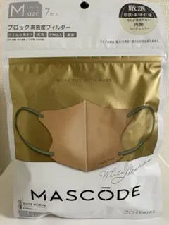 MASCODE マスク Mサイズ 7枚入り×7個のサムネイル