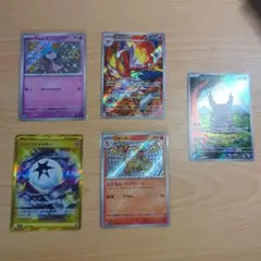 ポケモンカード リザード ラルトス ゴウカザル カイロススパイクエネルギーセット