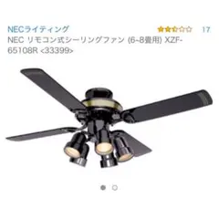 Item thumbnail for item 8ca75dda-f0b3-4d8e-87a6-1c288e32c75b