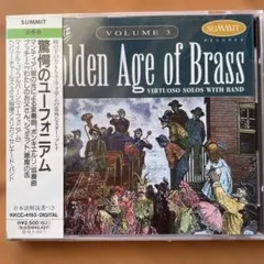 Item thumbnail for item 9d516fbf-6379-4594-82a7-ef9f92106a97