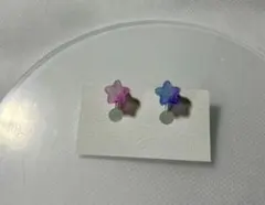 星型ノンホール樹脂ピアス ピンク紫