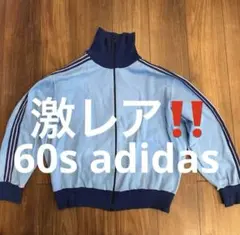 60s adidasアディダス ジャージ ユーゴのサムネイル