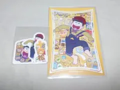 【十四松 2点】おそ松さん WEBくじ 第23弾