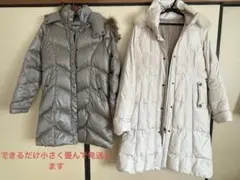 レディース　ダウンコート　2着セット　フード取り外し可