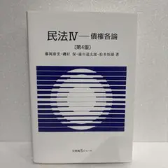 Item thumbnail for item 82bb0d83-763a-4d5c-ab87-7e27cbf53652