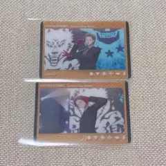 ヒプマイ ヒプムビ クリアカード 入間銃兎