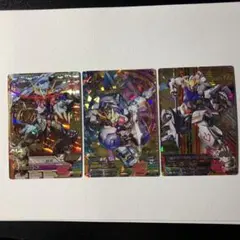 ガンダムトライエイジ ガンダムバルバトス　ルプスレクス　まとめ売り