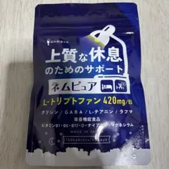 Item thumbnail for item eabe03bf-184d-480a-904a-0347494cc931