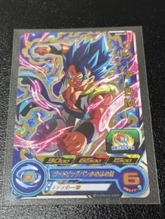 2026年最新】ゴジータ シークレットの人気アイテム - メルカリ