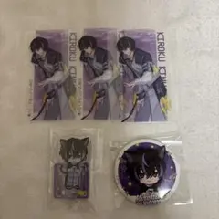 エイトリ 衣川季肋 アクスタ クリアカード おもらい おもてなしライブ