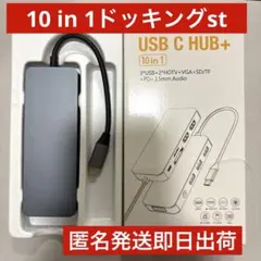 Item thumbnail for item 17911388-e690-4c49-ae00-bcb920eb9781