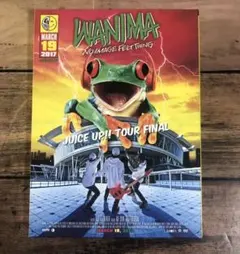 WANIMA/JUICE UP!!TOUR FINAL〈2枚組〉★中古