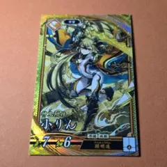 レモンサワー様 リクエスト 4点 まとめ商品