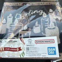 ミセスグリーンアップル 一番くじＧ賞